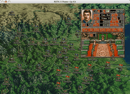 The main screen of the English Power-Up Kit, in its 800 by 560 window on Mac OS X 10.4.11